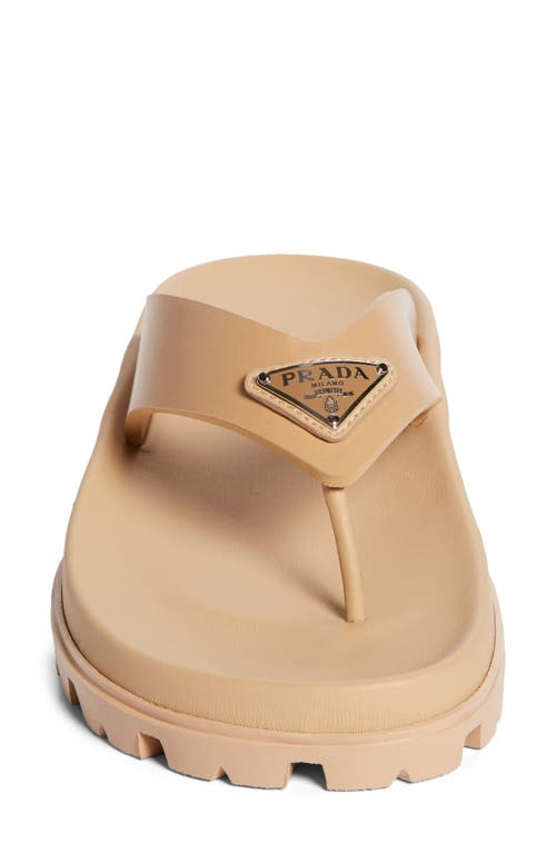 Prada Lug Sole Flip Flop In Neutral