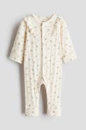 H&M Adjustable-fit Romper Suit