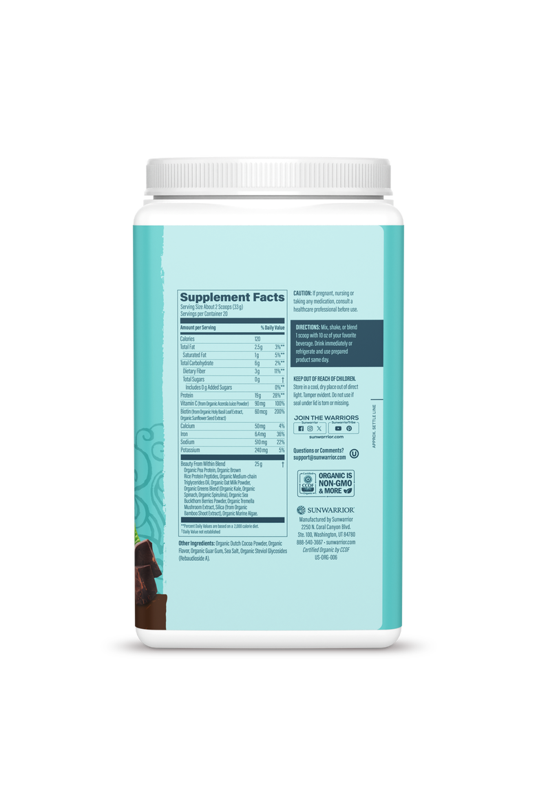 Organic Collagen Builder Powder, Chocolate Fudge, 660g tub, Alternate, color, No Color