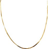 MADISON BEVERLY HILLS Vintage 1980s Gold Tone Flat Snake Link Necklace