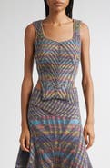 Paolina Russo Warrior Corset Mixed Stitch Wool Blend Sweater Tank