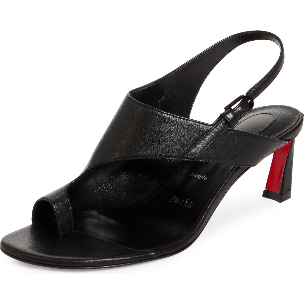 Christian Louboutin Viva Condora Sandal