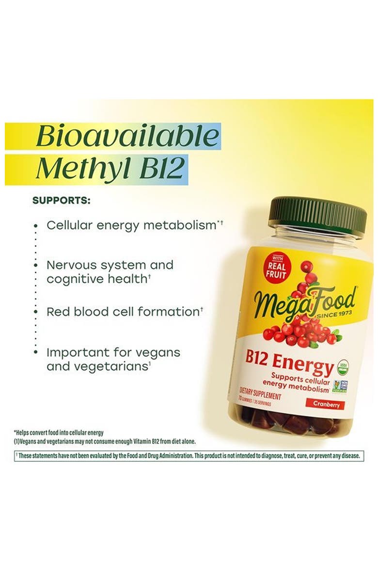 Vitamin B12 Energy Gummies for Kids, Teens & Adults, Usda Organic, 70 Cranberry Gummies, Alternate, color, None