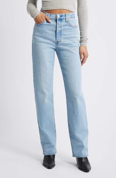 style board product image