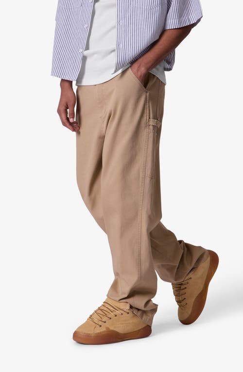 Mnml Ultra Baggy Chinos In Brown
