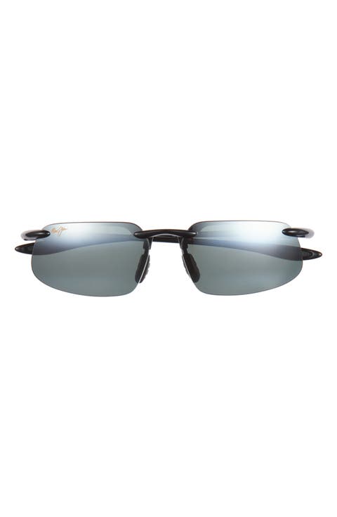 Polarized Rectangular Sunglasses