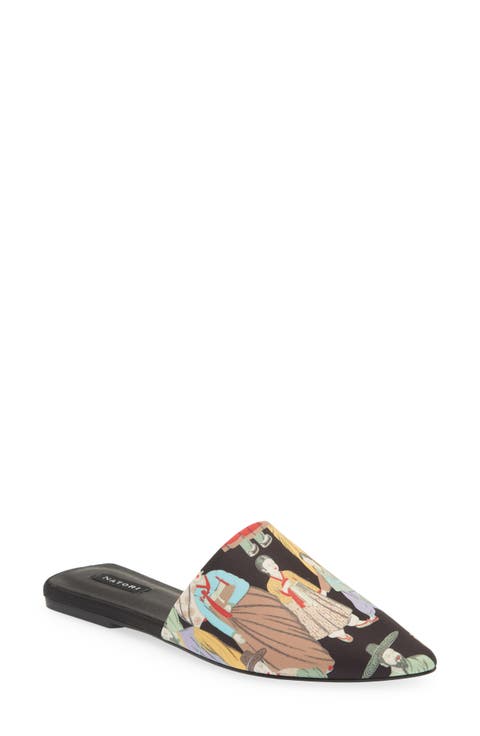 Adore Satin Mule