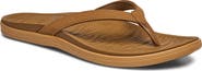 Sanuk Wave Whisper Flip Flop
