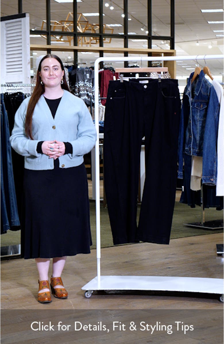 NCE High Waist Wide Leg Jeans, sales video thumbnail