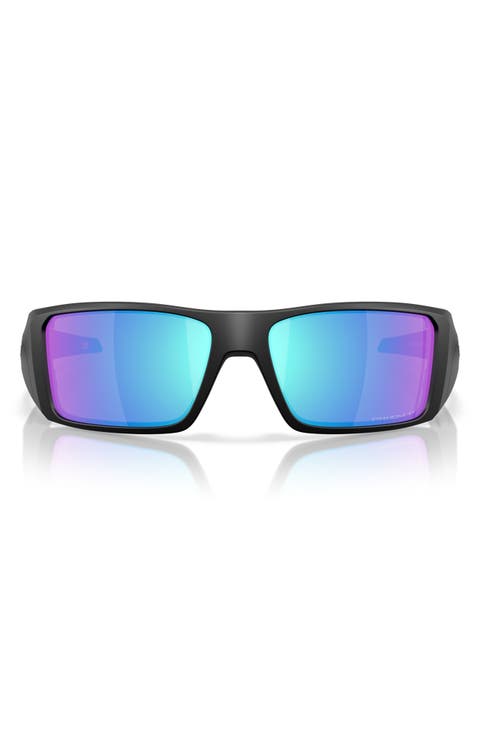 Heliostat 61mm Prizm™ Polarized Rectangular Sunglasses