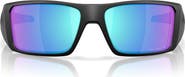 Oakley Heliostat 61mm Prizm™ Polarized Rectangular Sunglasses
