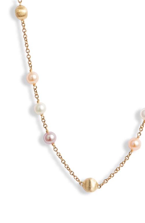 Marco Bicego Africa 18k Yellow Gold & Multicolor Pearl Statement Necklace In Gold