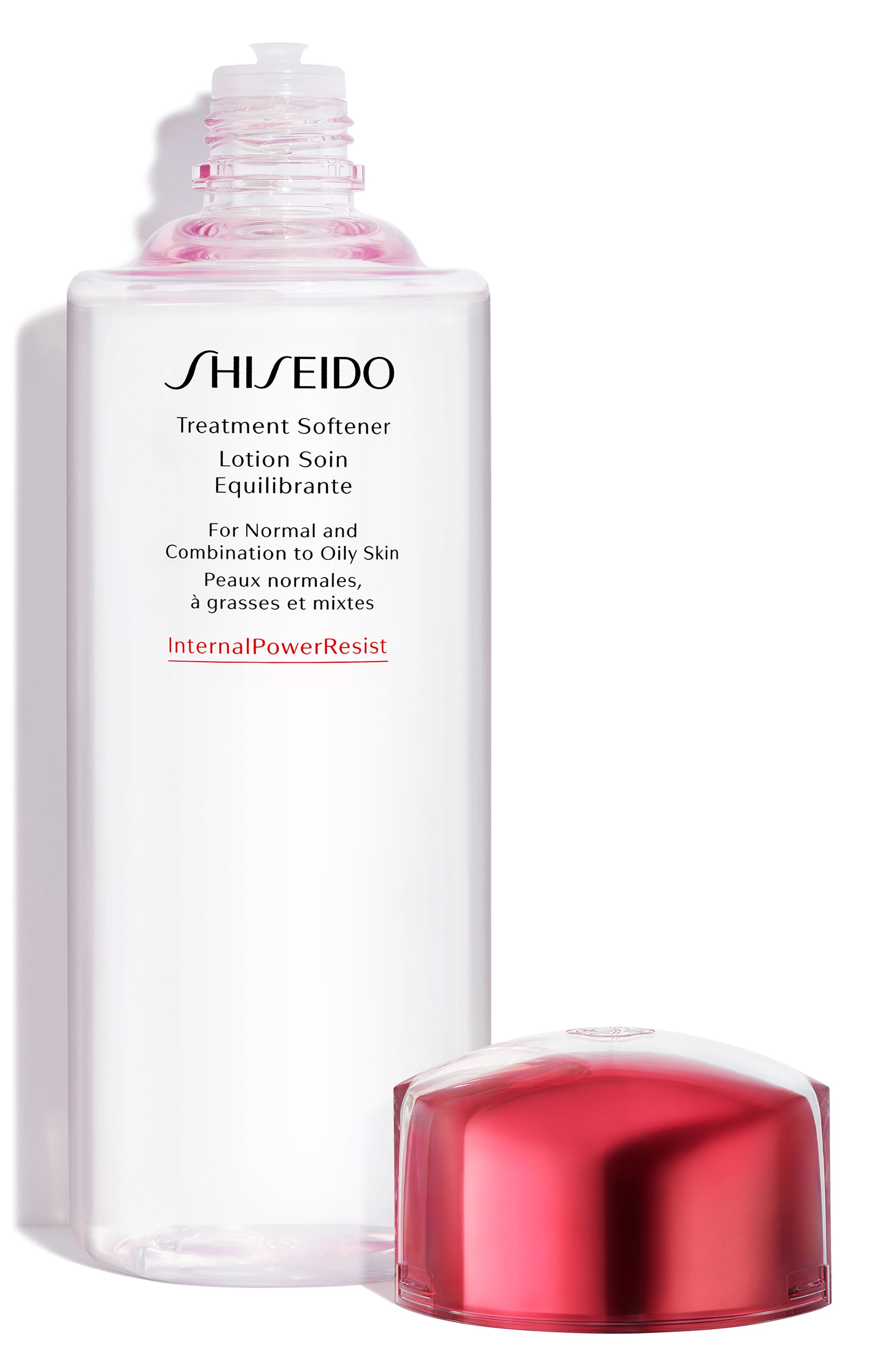 SHISEIDO Treatment Softener 300ml 2本 Shiseido Treatment Softener Lotion for Normal, Combination & Oily