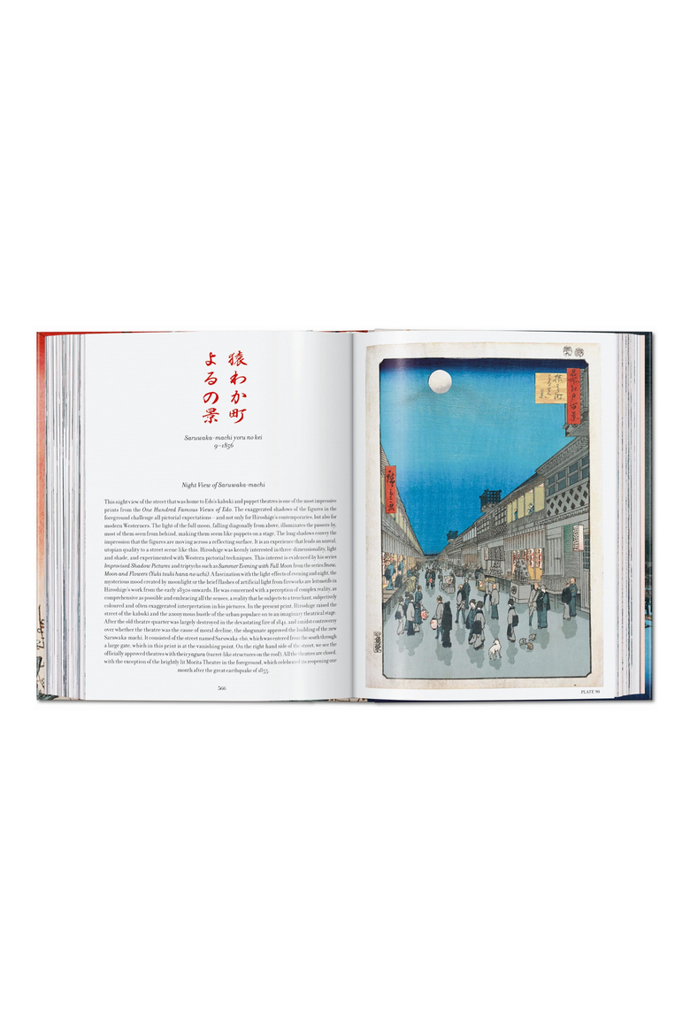 Hiroshige One Hundred Famous Views of Edo 45th ed English French German Book, Alternate, color, multicolor