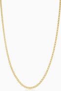 Oradina 10K Gold Woven Love Petite Necklace
