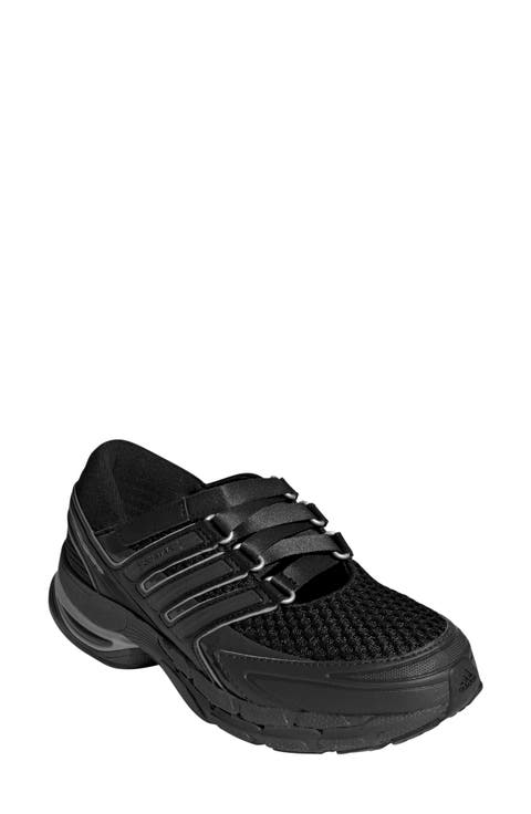 Adistar Control 5 MJ Sneaker