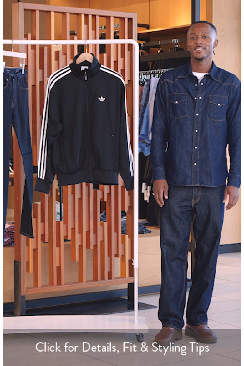 Firebird Track Jacket video