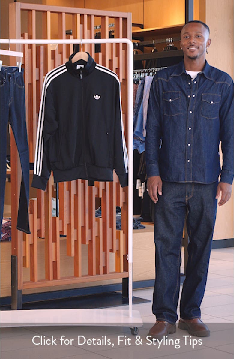 Firebird Recycled Polyester Track Jacket, sales video thumbnail