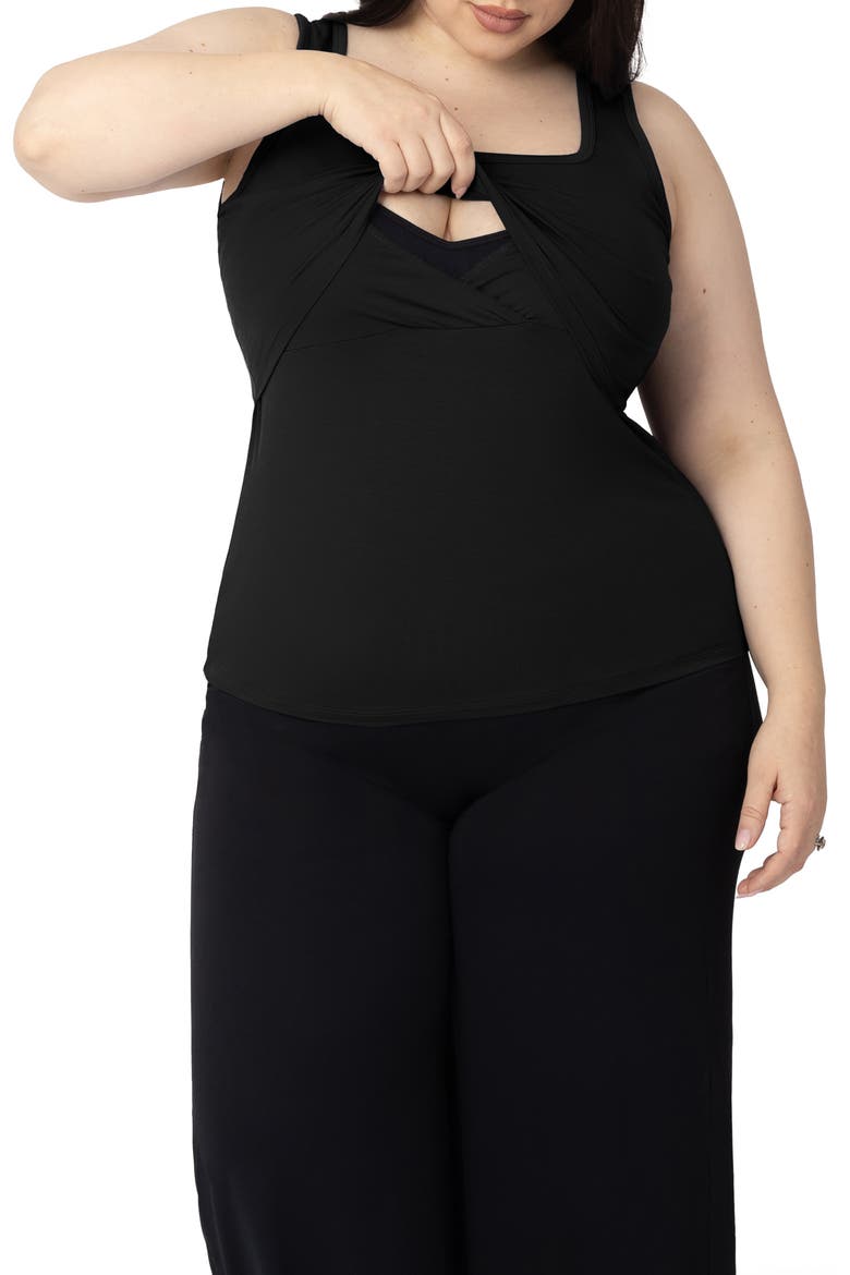 Everyday Essential Maternity/Nursing Tank, Alternate, color, BLACK