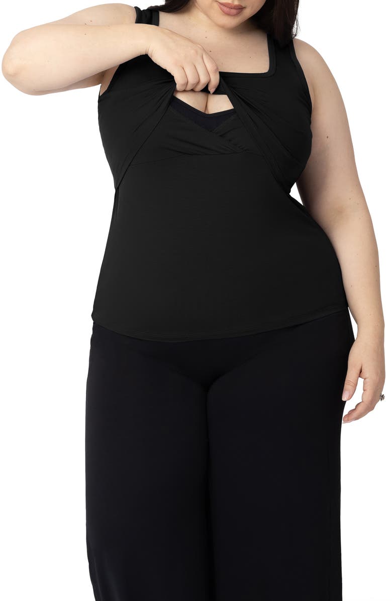 Kindred Bravely Everyday Essential Maternity/Nursing Tank, Alternate, color, 