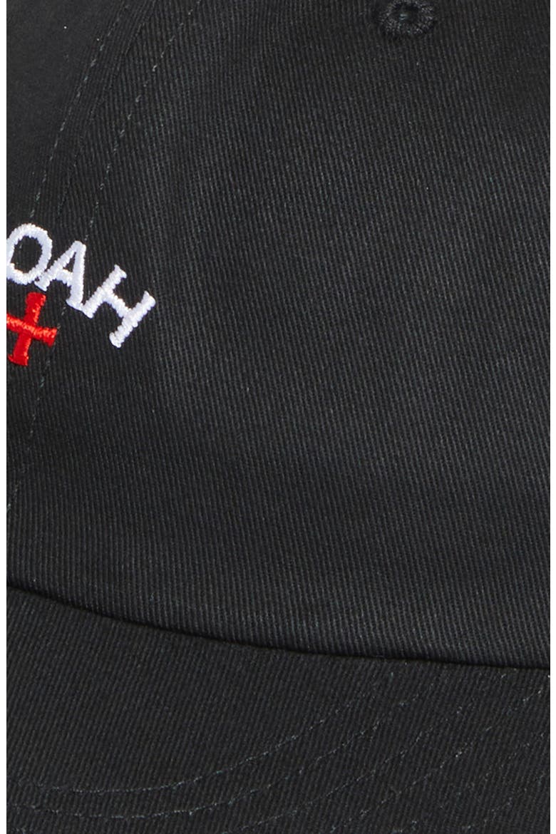 Core Logo Embroidered 6-Panel Adjustable Baseball Cap, Alternate, color, BLACK
