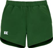 Courtside Kids Boys Super Short Lined