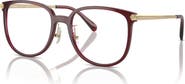 COACH 54mm Square optical glasses