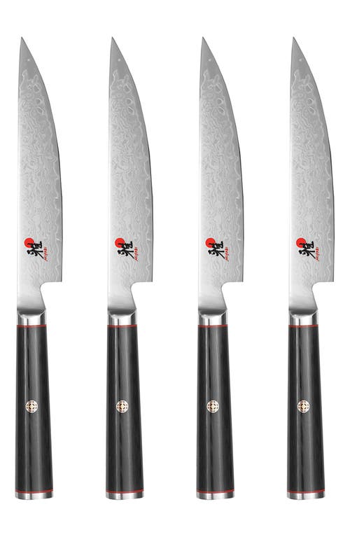 Miyabi Kaizen 4-piece Steak Knife Set In Silver