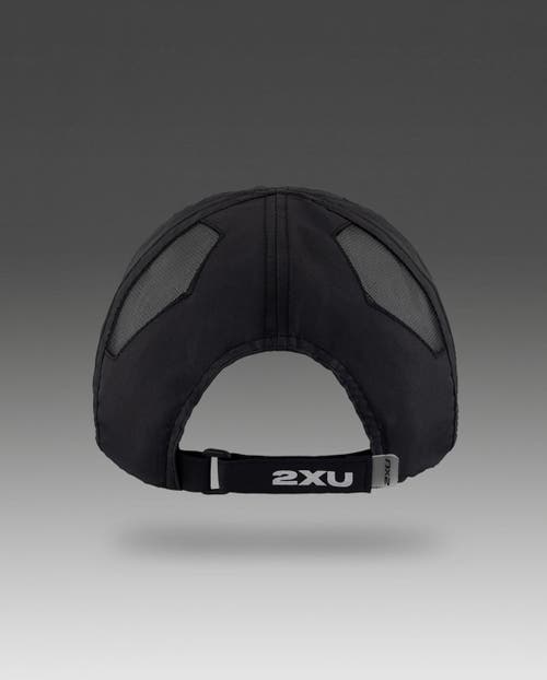 2xu Run Cap In Multi