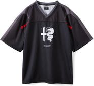 Cotton On Men's Alfa Romeo Football Jersey