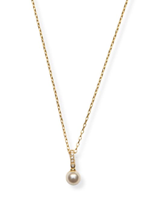 Faux Pearl Pendant Necklace