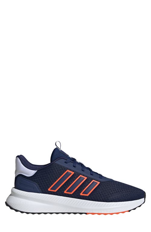 Adidas Originals Adidas X_plr Path Sneaker In Multi
