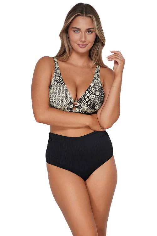 SUNSETS SUNSETS CAPRI HIGH WAIST BIKINI SWIM BOTTOMS