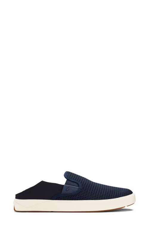 Olukai Lae'ahi Slip-on Sneaker In Blue Depth/blue Depth