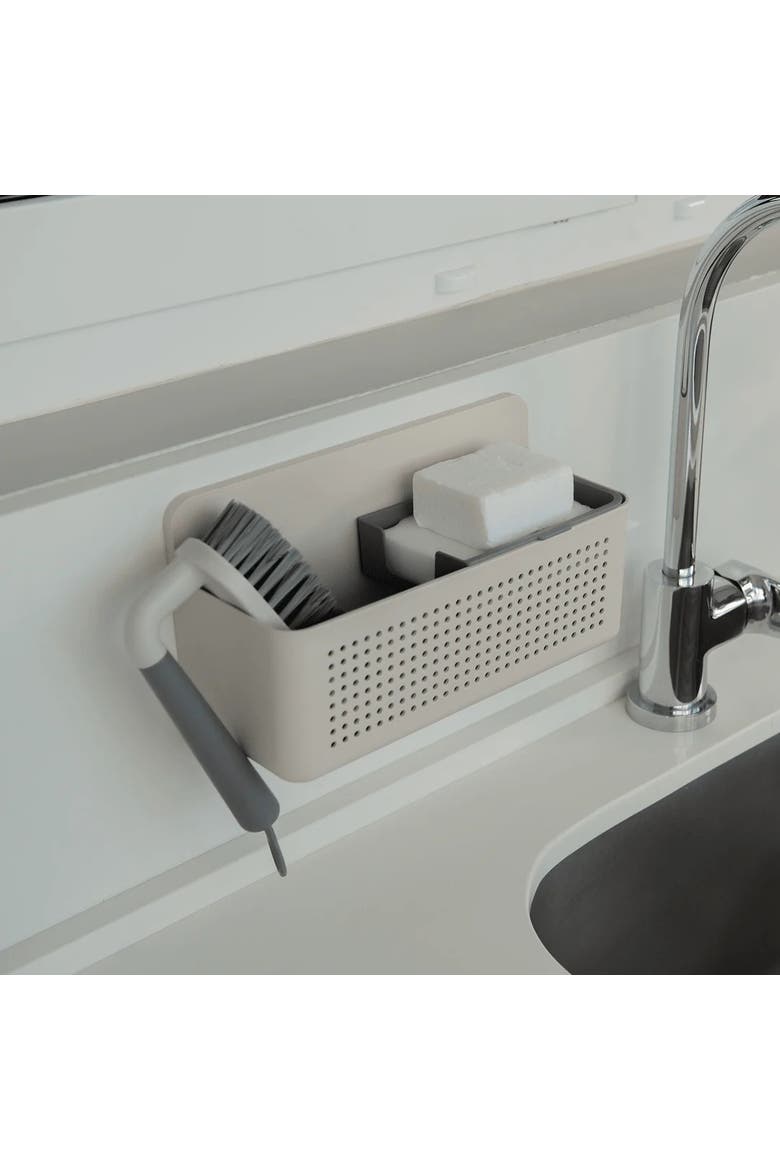 Compact Wall Mounted Sink Organizer Set with Removable Sponge Tray, Ergonomic Scrub Brush, Versatile Kitchen Storage, Alternate, color, Beige