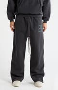 Fear of God Essentials Tearaway Cotton Sweatpants