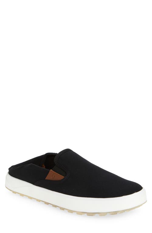 Olukai Wai‘alae Slip On Golf Shoe In Brown