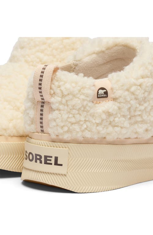 Sorel Out N About™ Iv Mini Puffy Boot In Neutral