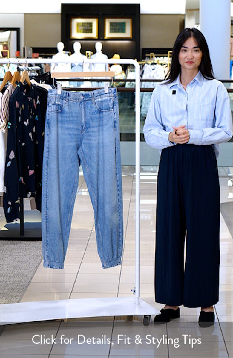 Miramar High Waist French Terry Jogger Jeans, sales video thumbnail