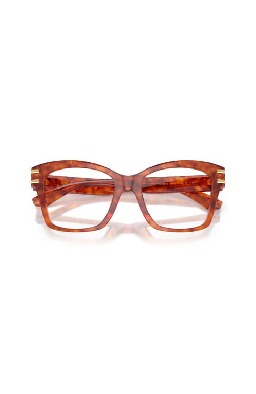 Dolce & Gabbana Dolce&gabbana 52mm Square Optical Glasses In Brown