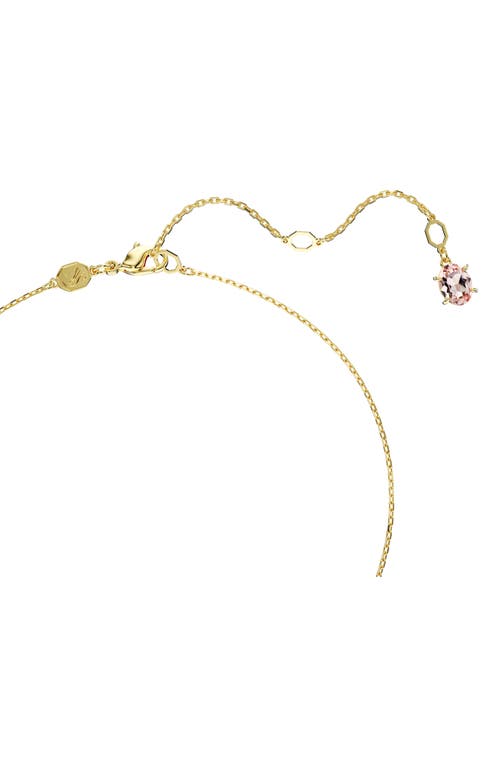 Swarovski Gema Crystal Pendant Necklace In Multi
