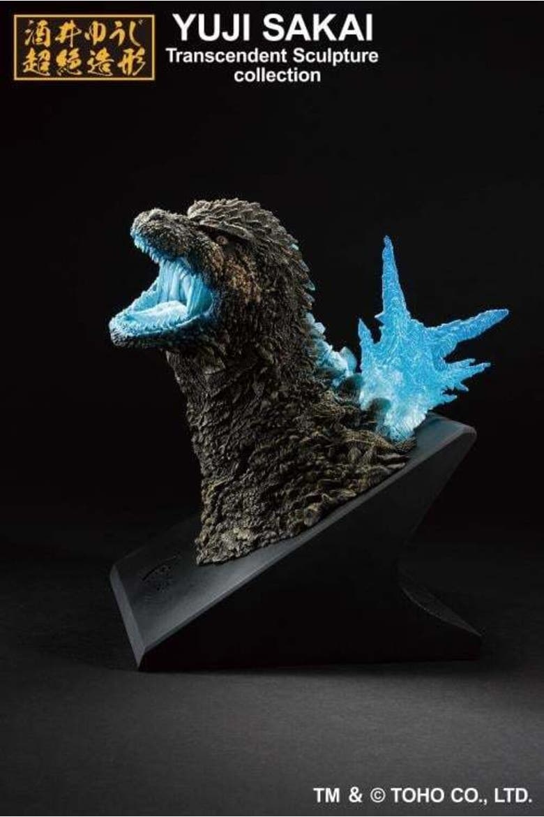 Ichibansho Godzilla Minus One Godzilla Heat Ray Ve, Alternate, color, Multicolor