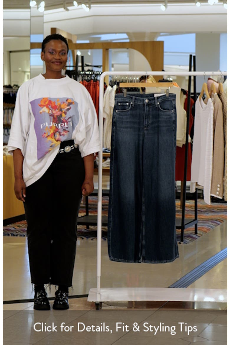 Featherweight Sofie High Waist Wide Leg Jeans video