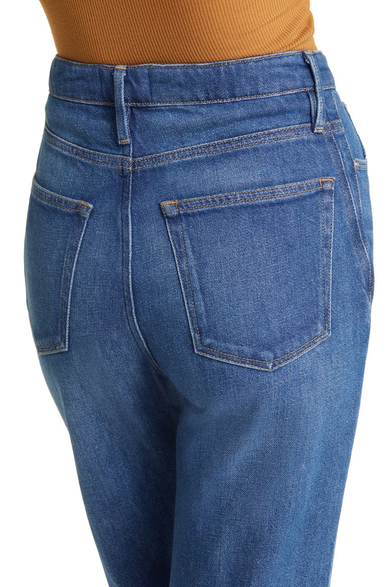 The Extreme Flare Jeans, Alternate, color, LAGO DI COMO