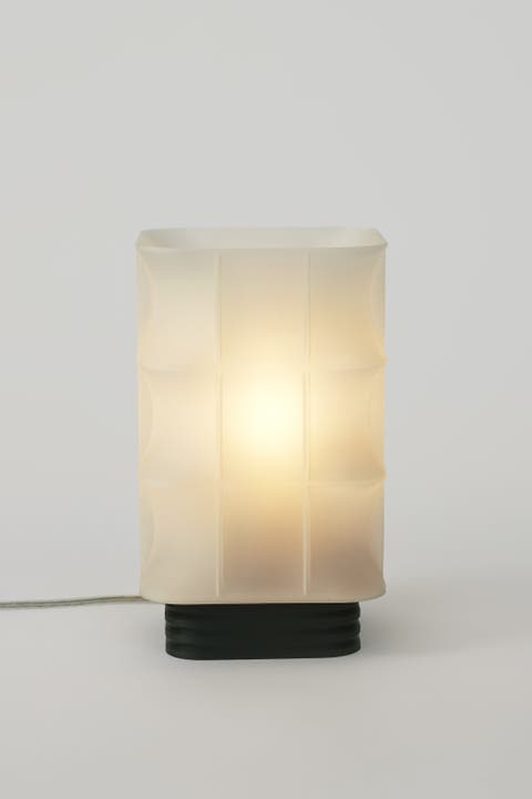Scaffold Lamp