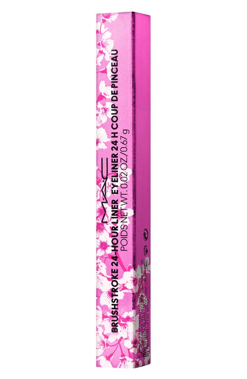 Mac Cosmetics Mac Wild Cherry Brushstroke Eyeliner In Brush Black