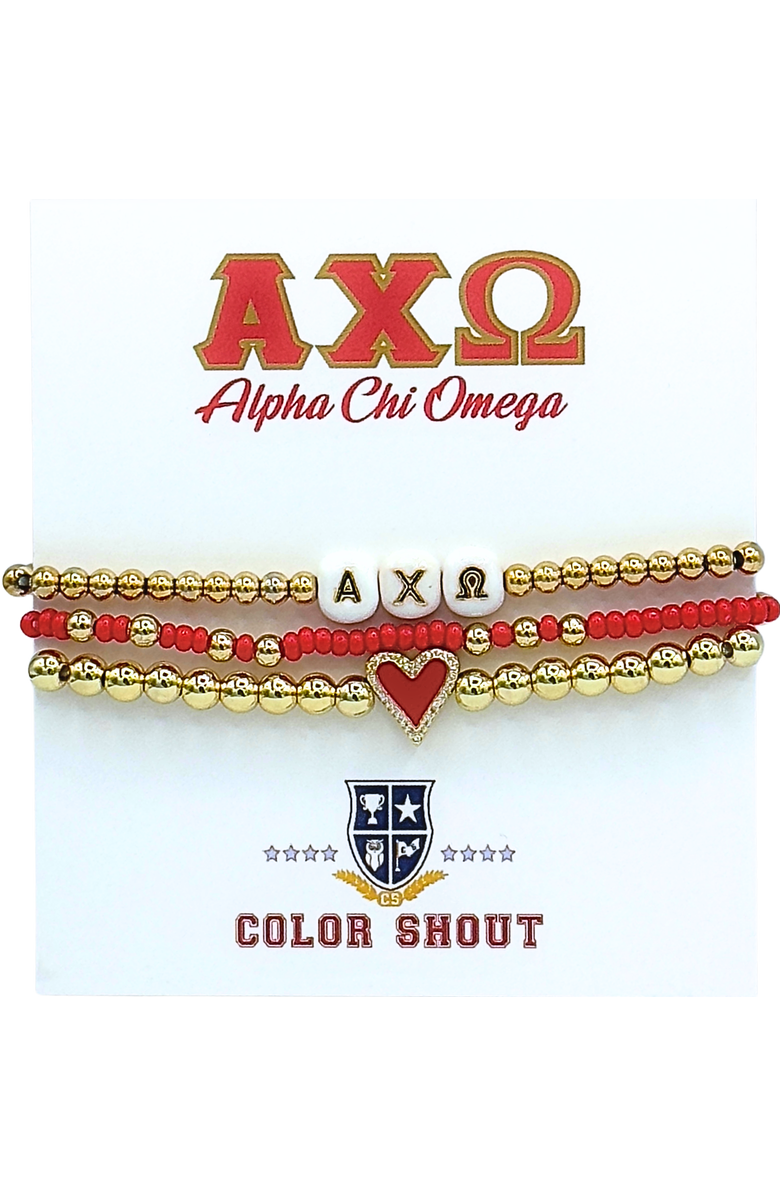 Color Shout Alpha Chi Omega Love My Sorority Bracelet Stack, Alternate, color, Yellow Gold