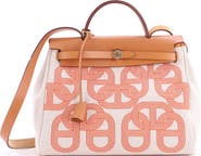 Pre-Owned Hermes Herbag Zip Circuit 24 Vache Hunter and Leather 31