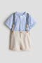  Light Blue/Beige