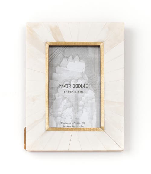 Matr Boomie Mukhendu Picture Frame In White